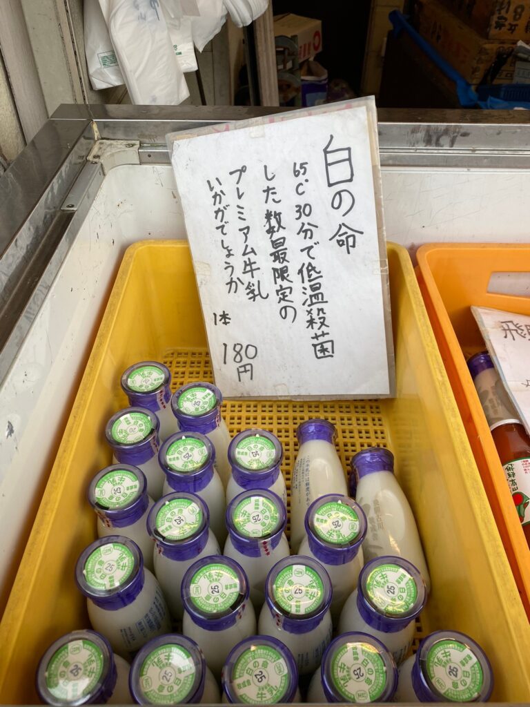 【数最限定】