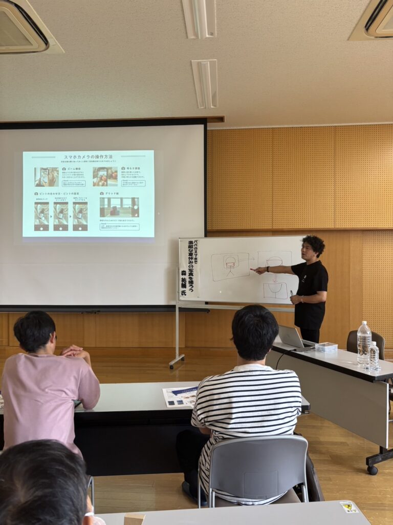 『6月〜は自治体様とのスマホカメラ講座の予定でいっぱい!&アンケートのご報告』 『6月〜は自治体様とのスマホカメラ講座の予定でいっぱい!&アンケートのご報告』