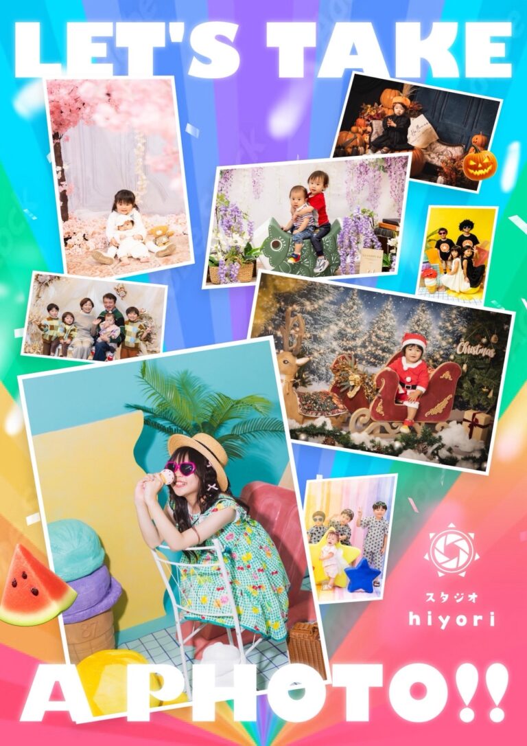 【イベント撮影会への想い】 【イベント撮影会への想い】